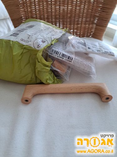 ידיות