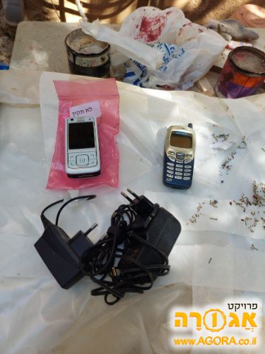 טלפונים ישנים