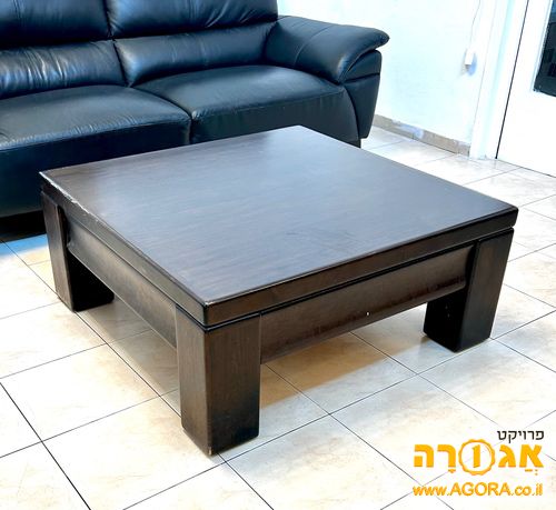 שולחן קפה מהמם עץ כהה איכותי