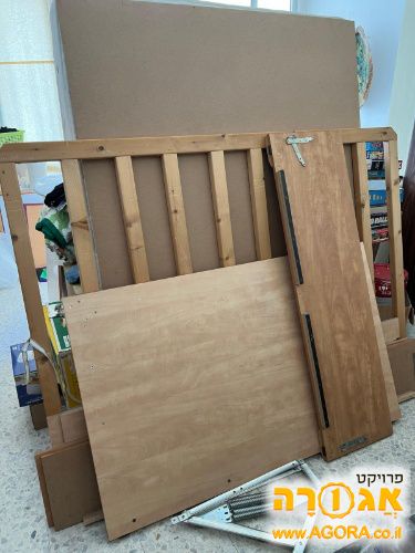 מיטה זוגית מפורקת עם ארגז מצעים ומזרון
