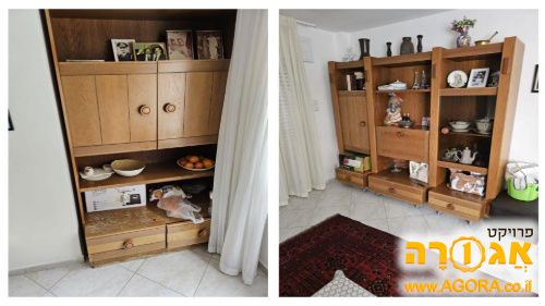 מזנון וינטג' גדול
