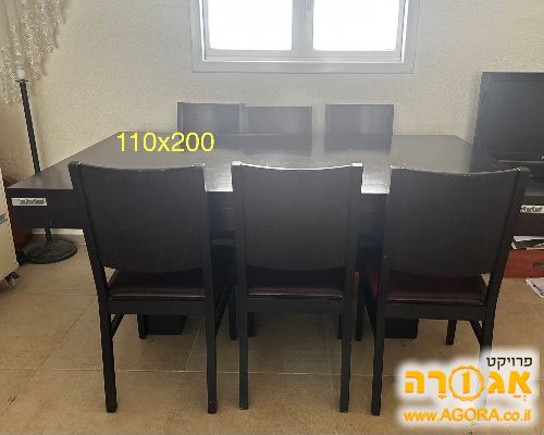 שולחן לפינת אוכל