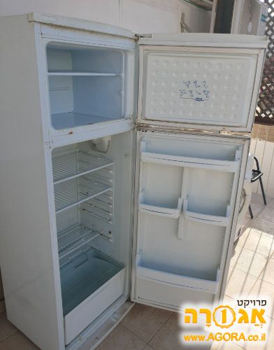 מקרר BELLERS
