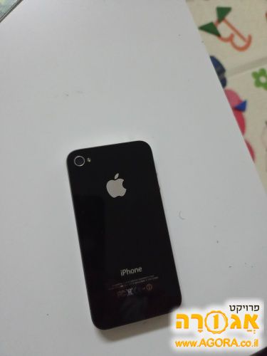 אייפון ישן לא נדלק