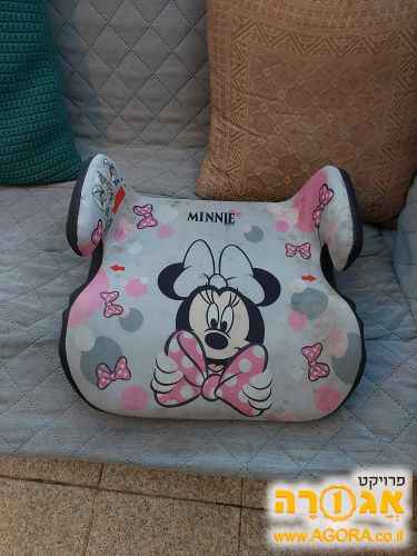 בוסטר
