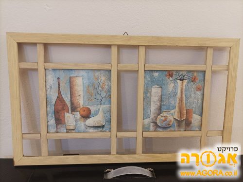 2 תמונות ממוסגרות 50x30 ס"מ