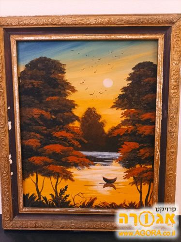 תמונת נוף במסגרת 50x60 ס"מ