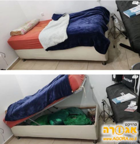 מיטת יחיד