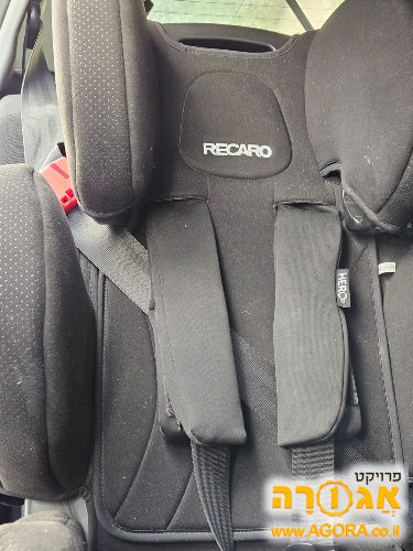 מושב בטיחות לתינוק