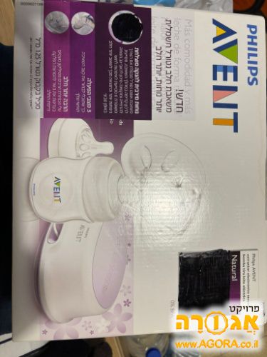 שתי משאבות הנקה