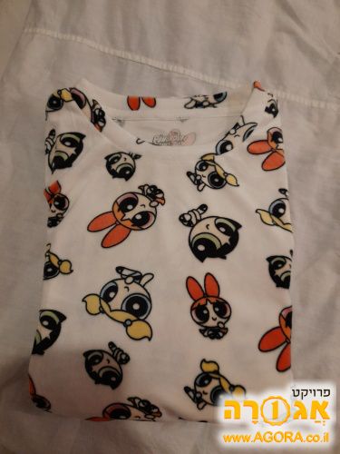 פיג'מה חמה