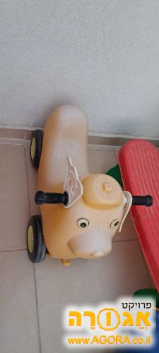 בימבה