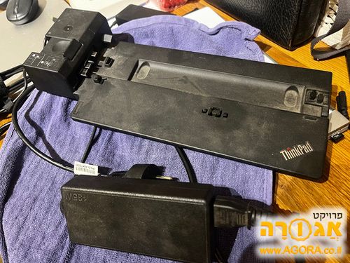 עמדת עגינה לנובו