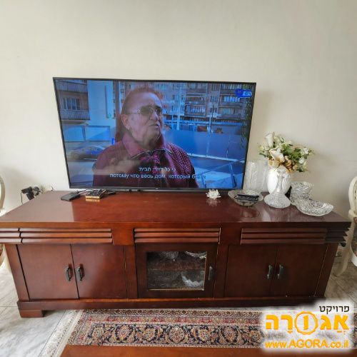 ריהוט
