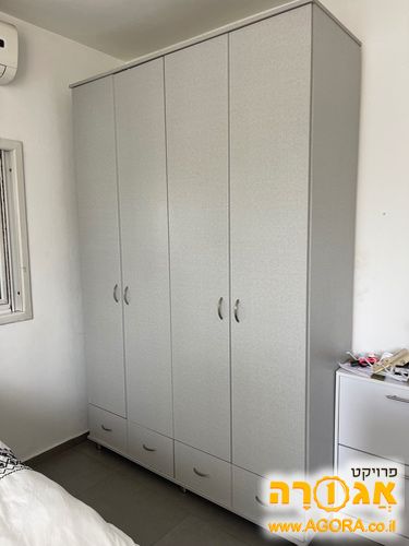 ארון
