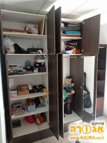 ארון