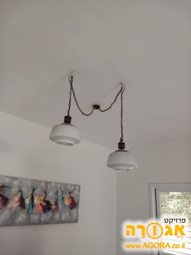 צמד אהילים