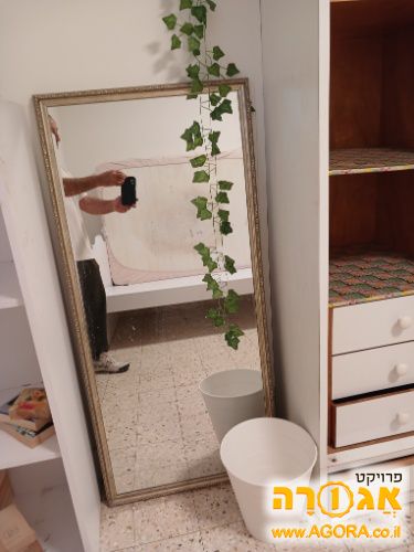 מראה
