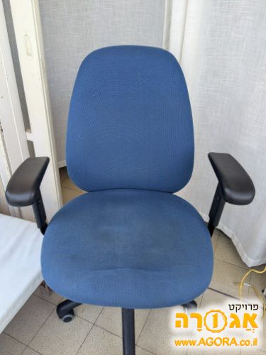 כיסא מחשב
