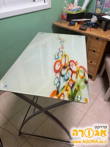 שולחן עבודה