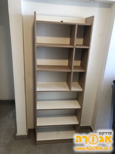 ספריה