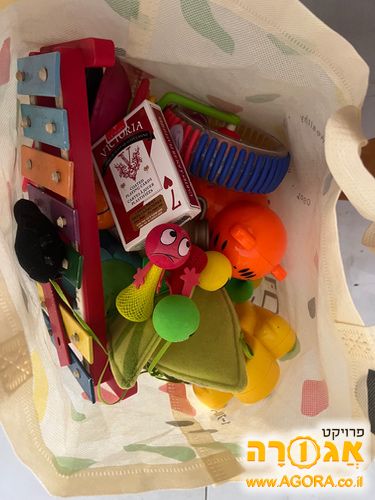 צעצועים