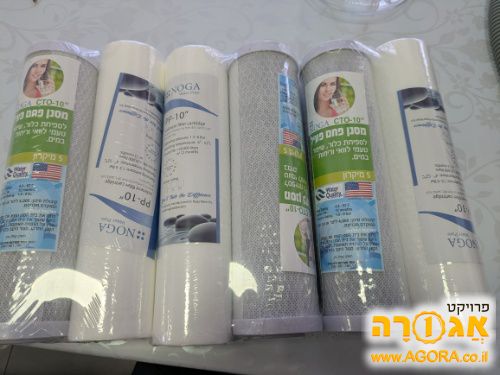 סננים. אוסמוזה הפוכה