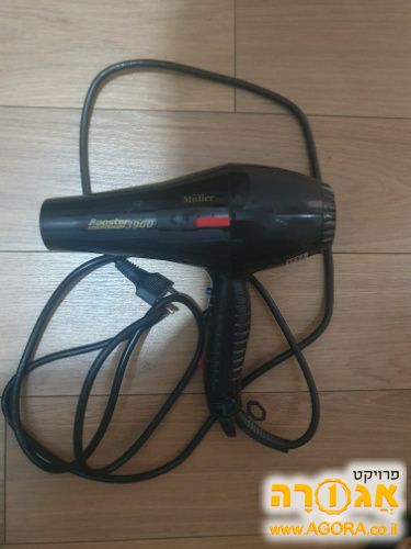 פן לשיער