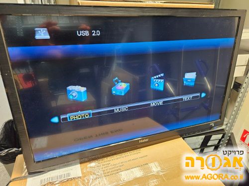 טלויזיה 32 אינטש hier