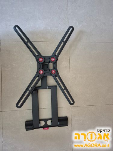 זרוע לטלויזיה