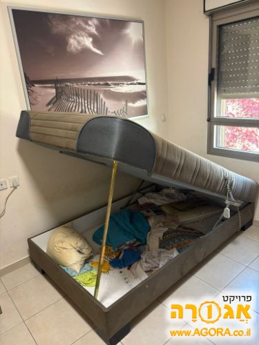 מיטה וחצי