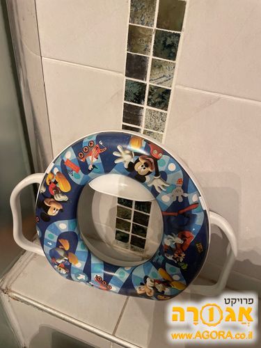 מושבון לאסלה לילדים