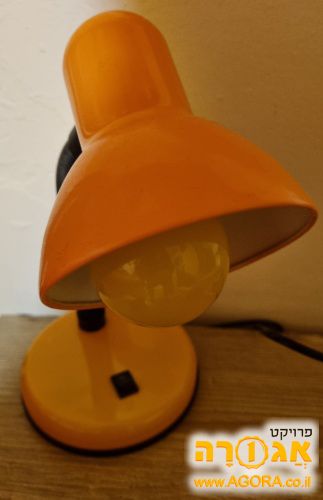 מנורת שולחן כתומה☢️💡