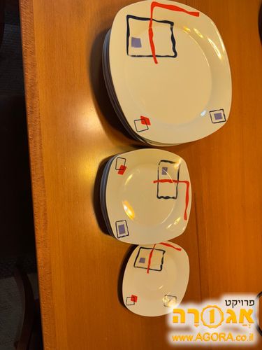 צלחות
