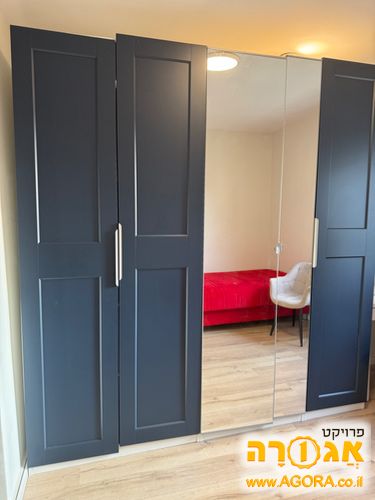 ארון בגדים