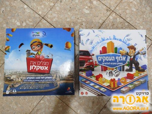 מונופול