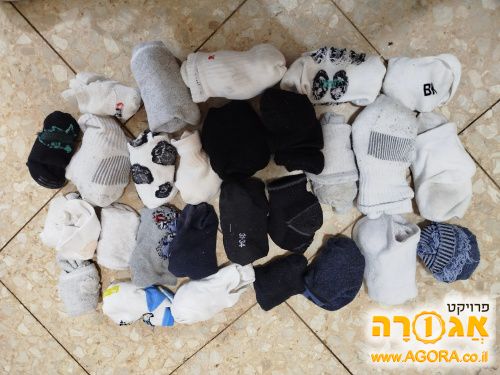 גרביים לילדים