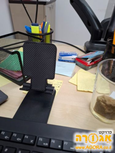 מעמד לטלפון