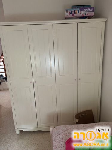 ארון