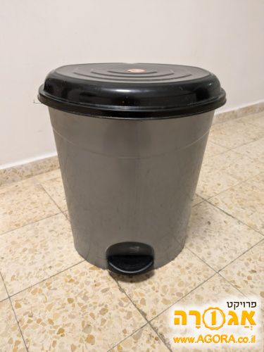 פח אשפה