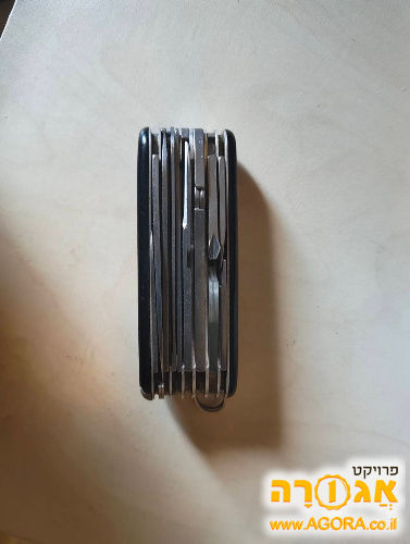 אולר