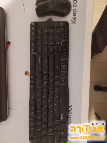 עכבר ומקלדת אלחוטיים