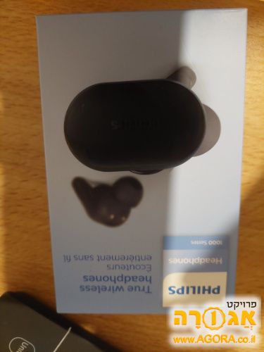 אוזניות אלחוטיות של פיליפס