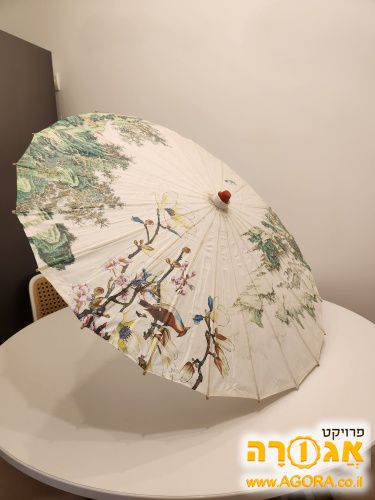 מטריה מעוצבת מנייר