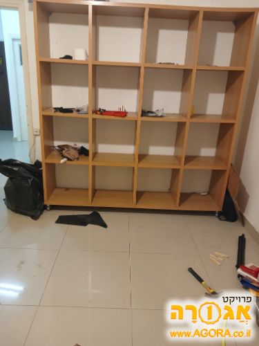 ארון כוורת