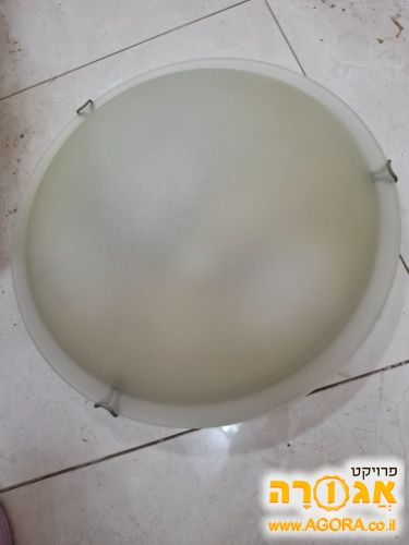 גוף תאורה