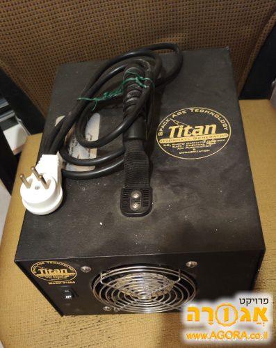 מחולל הידרוקסיל