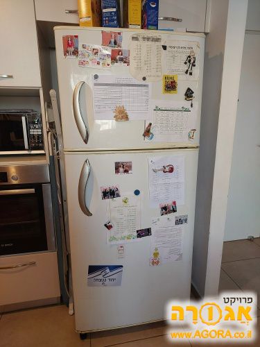 מקרר אלקטרה לבן