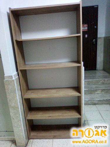 ארונית ספרים