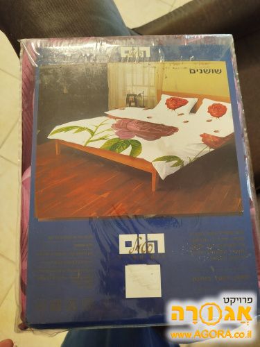 סט מצעים זוגי